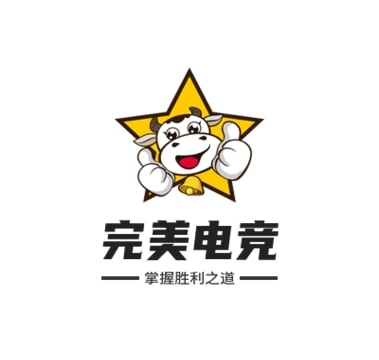 早生四季嘉宝果
